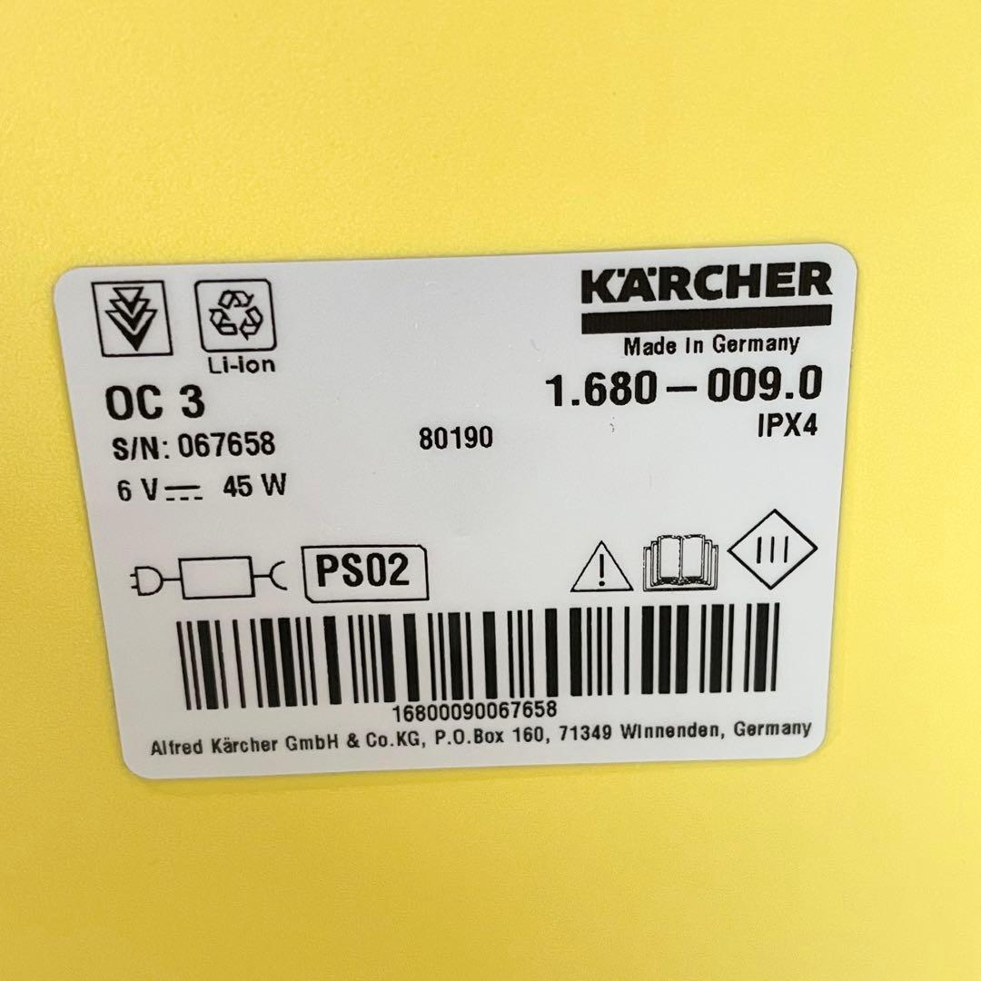 【美品】ケルヒャー　KARCHER モバイルマルチクリーナー OC3 高圧洗浄機