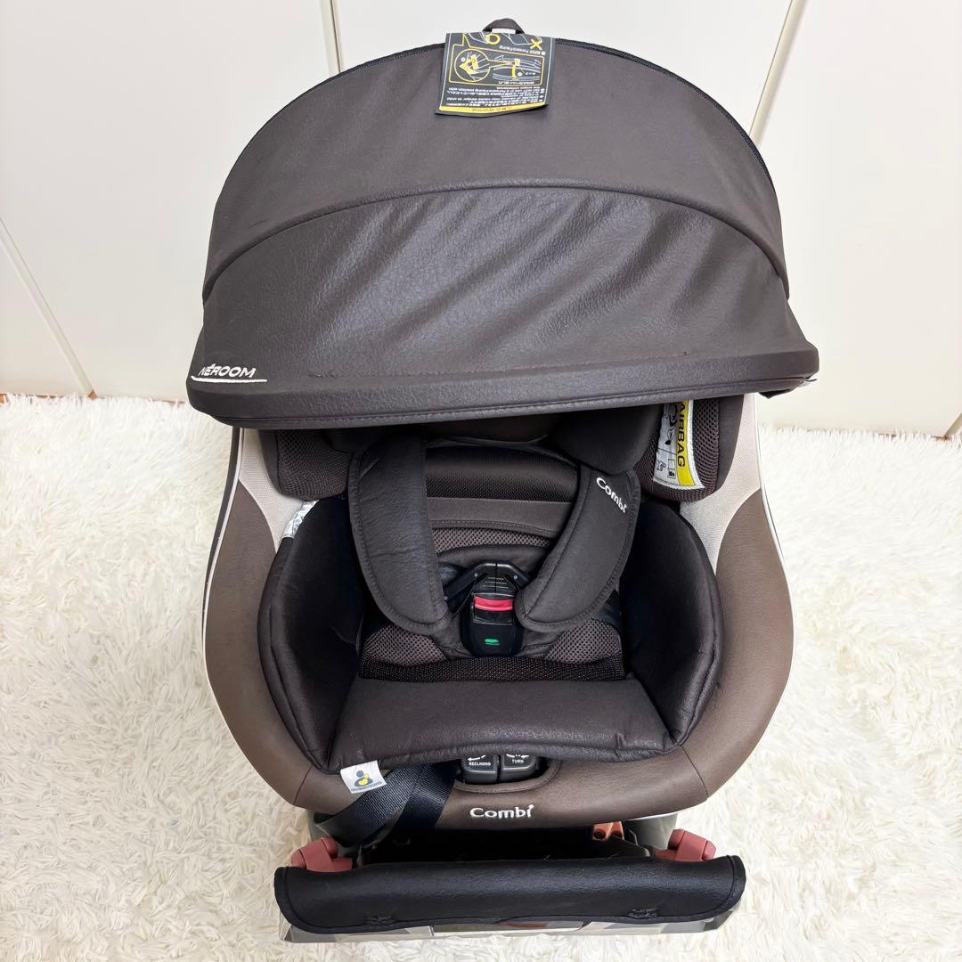 【良品】Combi ネムール NC-470 エッグショック