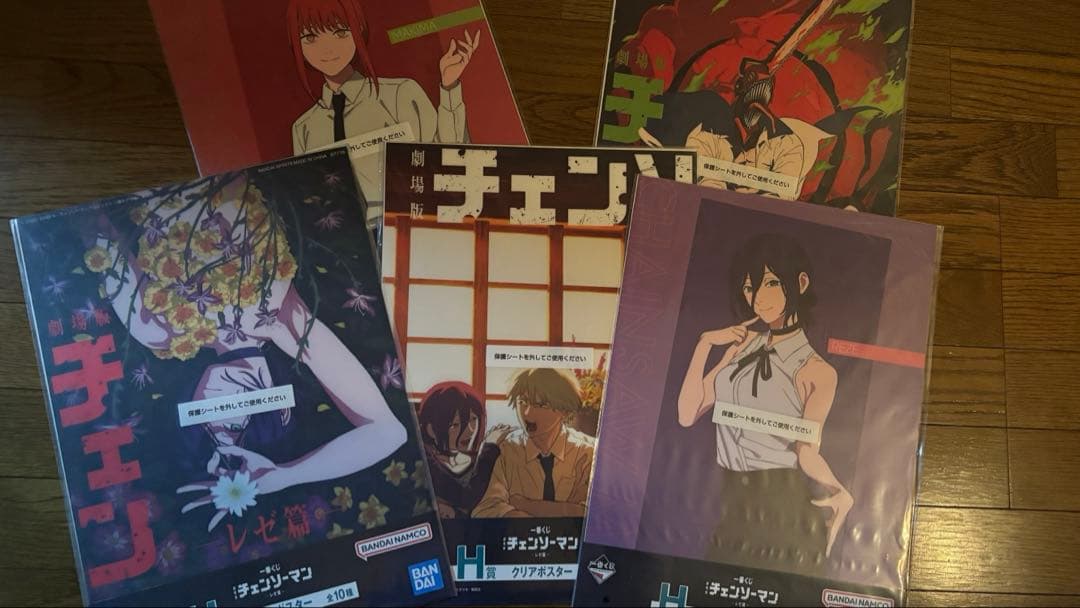 一番くじ 劇場版チェンソーマン レゼ篇 H賞 クリアポスター レゼ含む5点セット