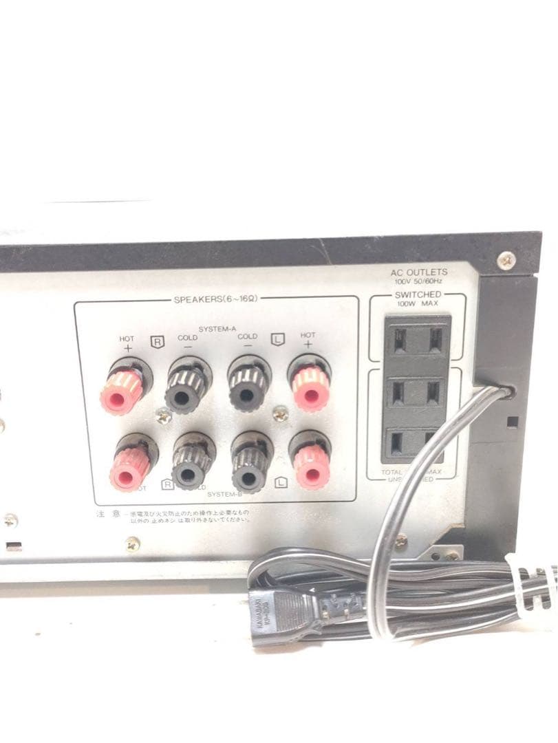 G1564 Sansui AU-D507X プリメインアンプ サンスイ