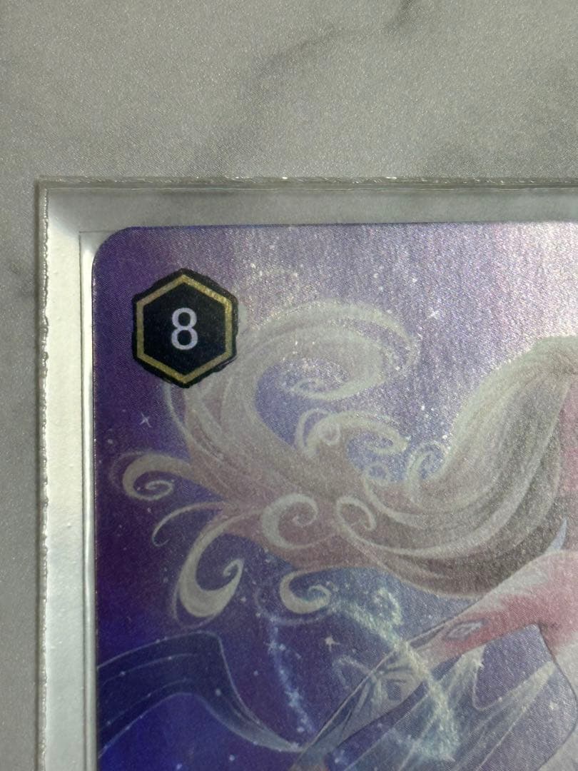 ディズニー　ロルカナ　エルサ　エンチャンテッド　日本語版