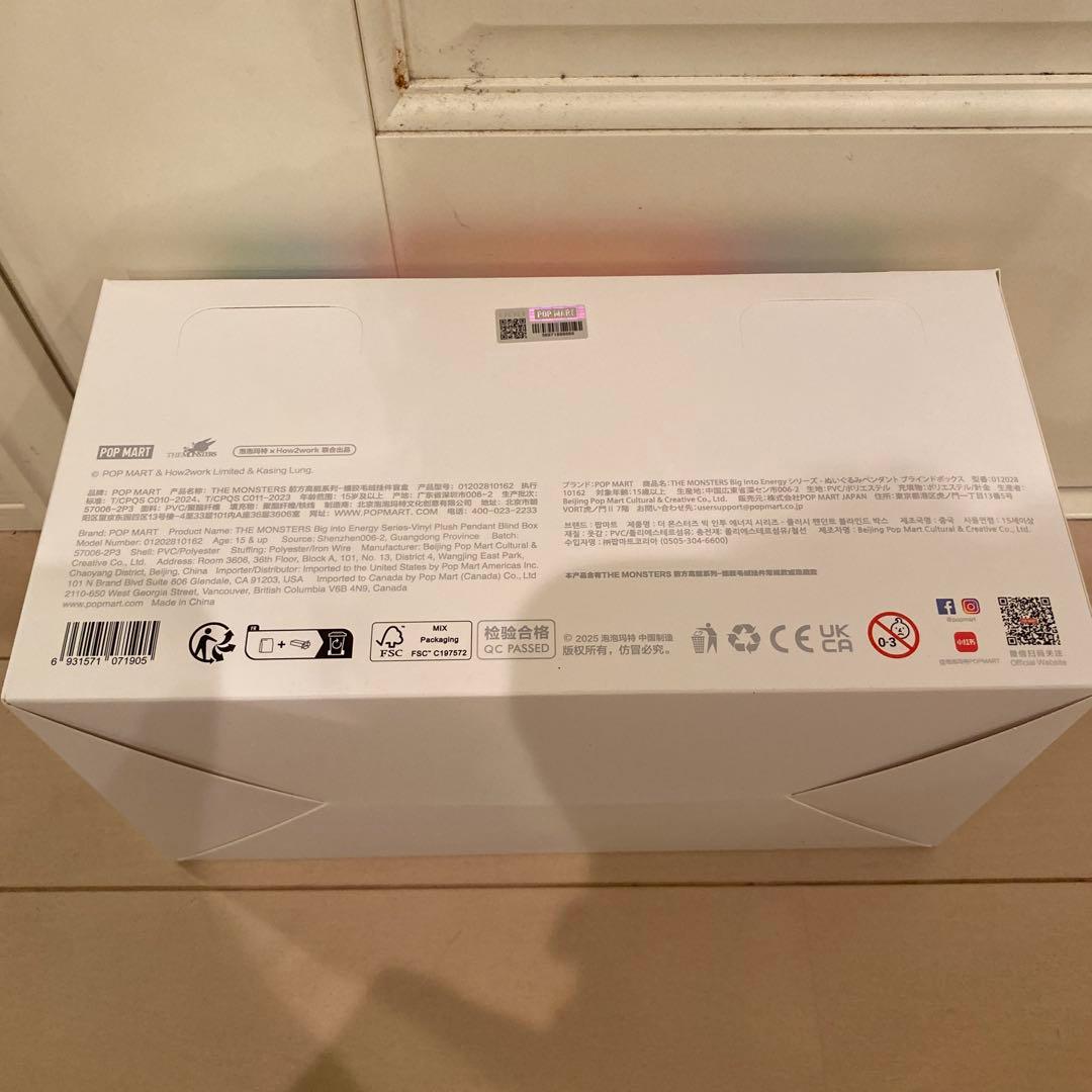 ま*り様 【正規品】開封済ラブブエナジーアソートボックス6体入り全色ぬいぐるみペ