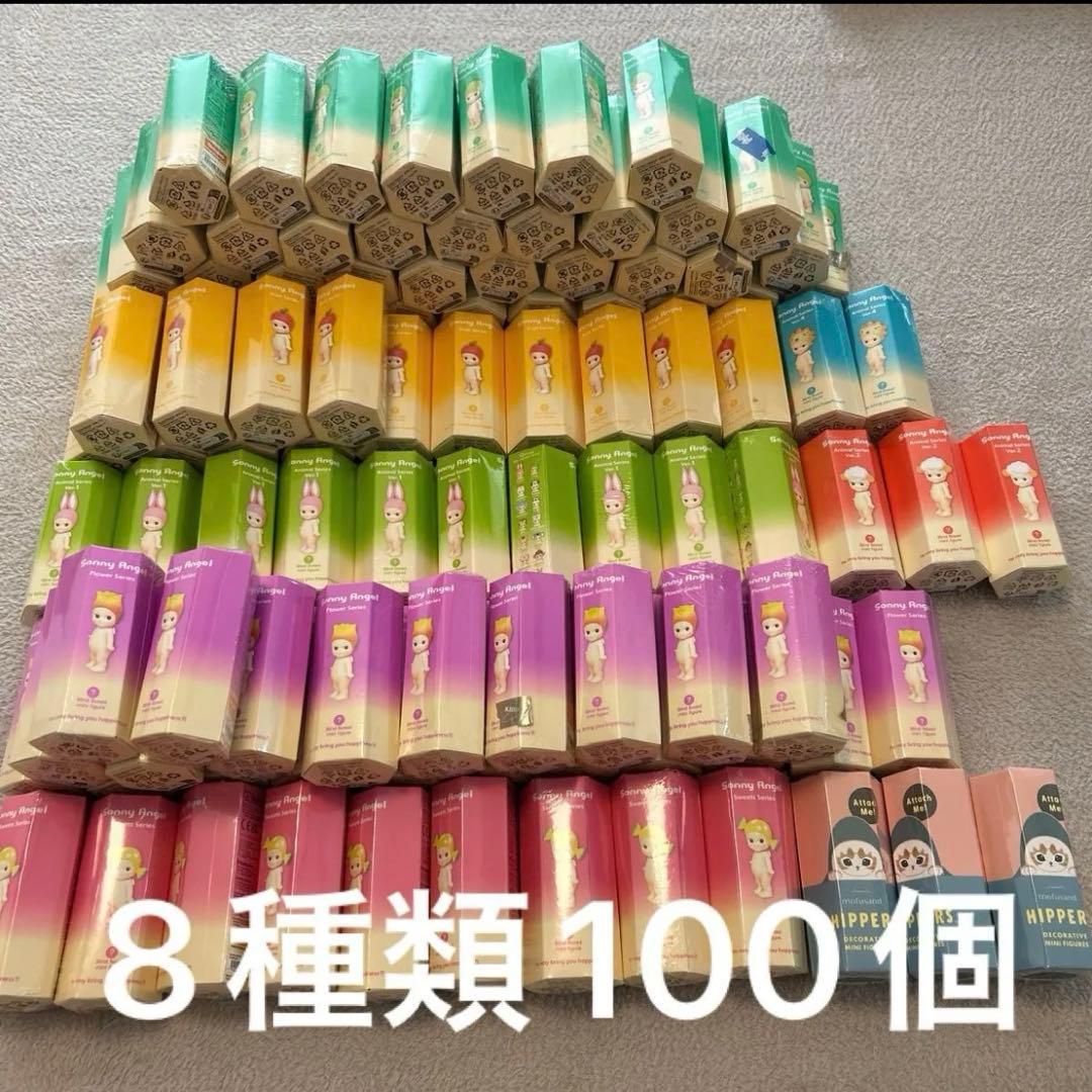 Sonny angel Animal Series ソニーエンジェル　100個