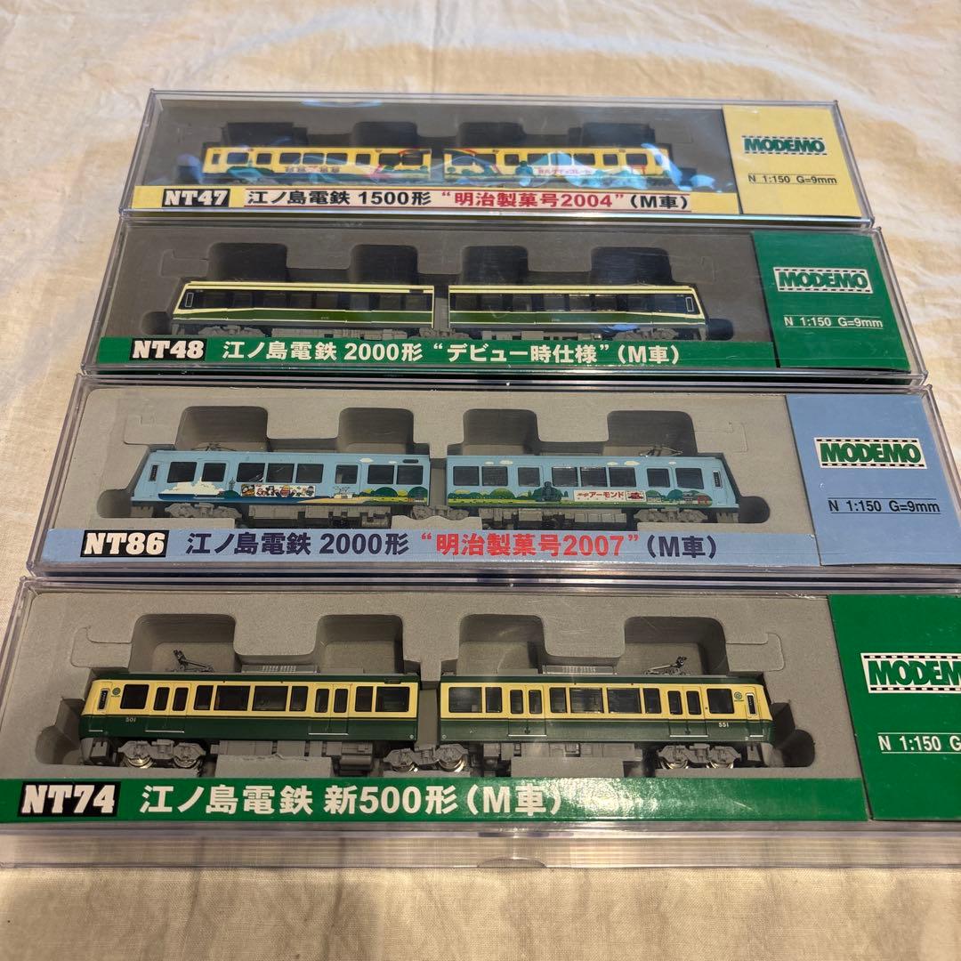 まとめ売り　9セット 江ノ島電鉄 MODEMO