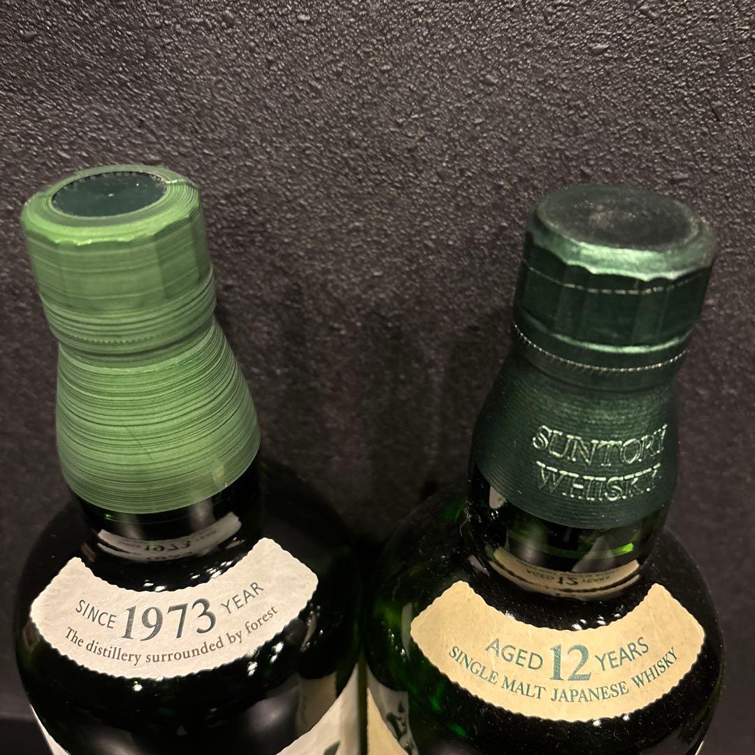 白州 12年 100周年記念、白州シングルモルト2本
