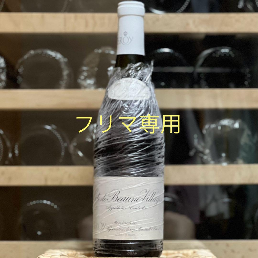 ルロワ コート・ド・ボーヌ・ヴィラージュ 1996 Leroy