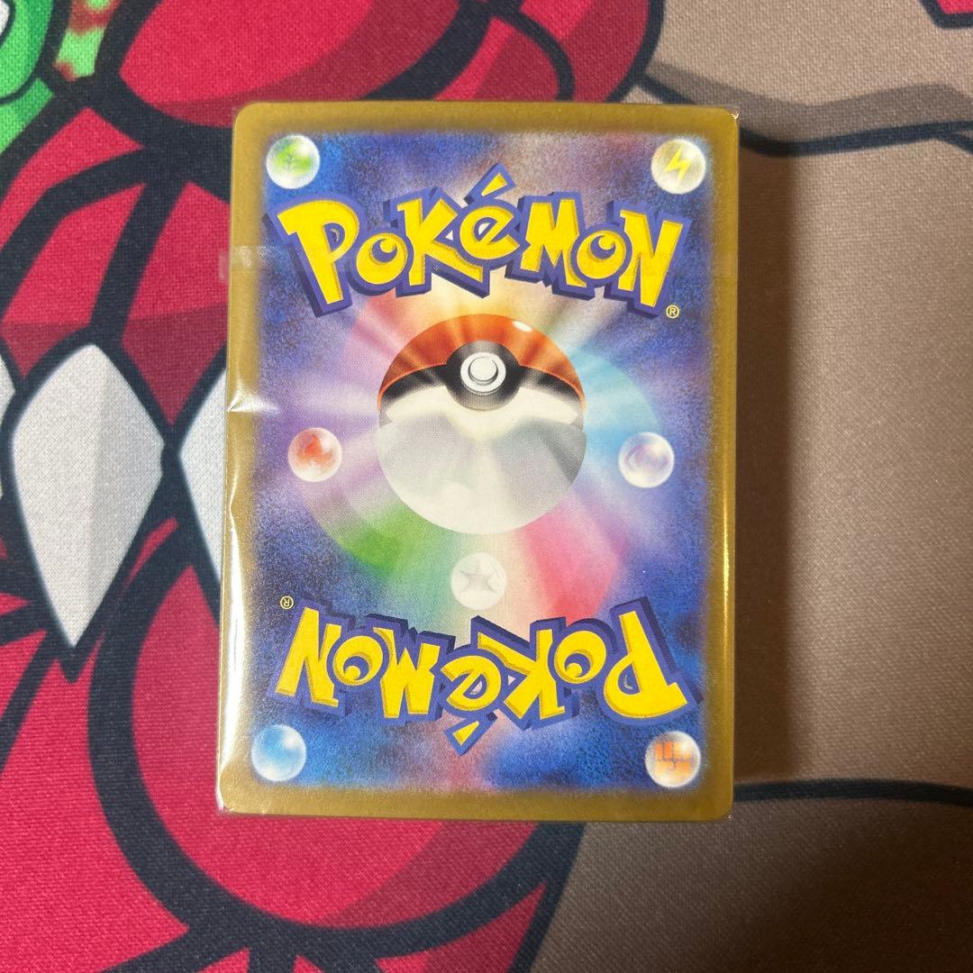 【センタリング良好　美品】 ポケカクラシック　御三家デッキ　新品未開封