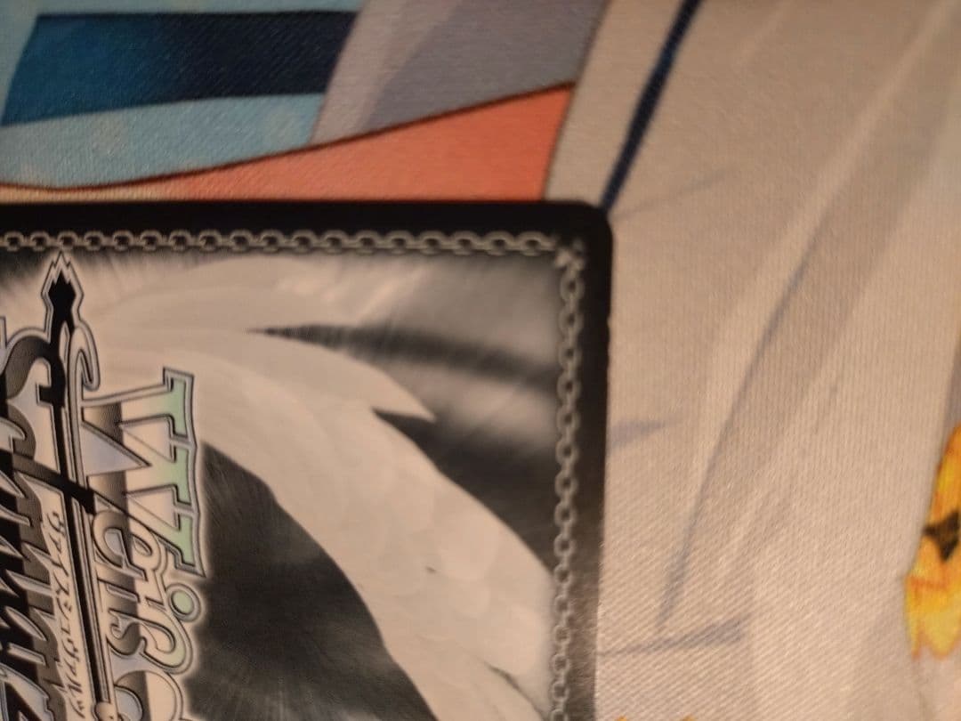 WS ヴァイスシュヴァルツ キャンプが楽しみ！なでしこ PR + 　ゆるキャン