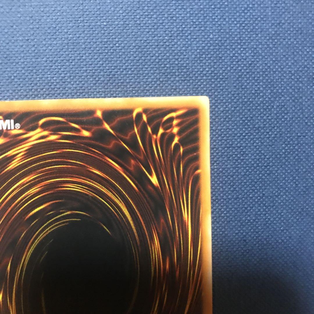 遊戯王 ブラック・マジシャン　レリーフ  美品