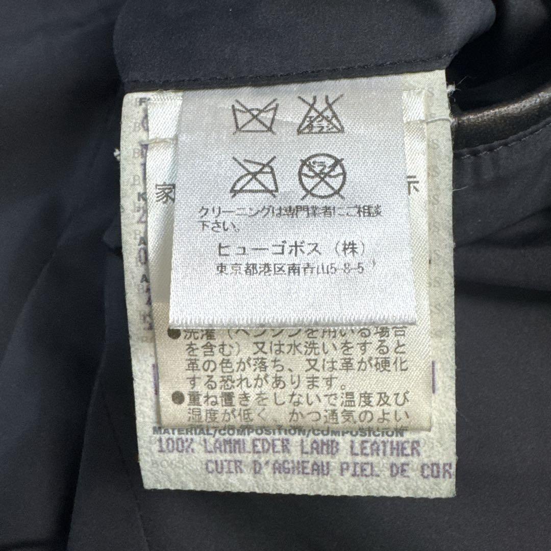 ヒューゴボス レザージャケット 羊革 ブラウン 光沢 48