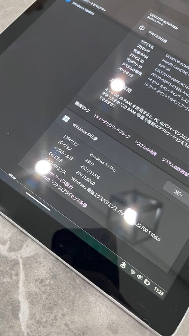 【最終値下】SurfacePro6 i5/8G/128GB/win11対応