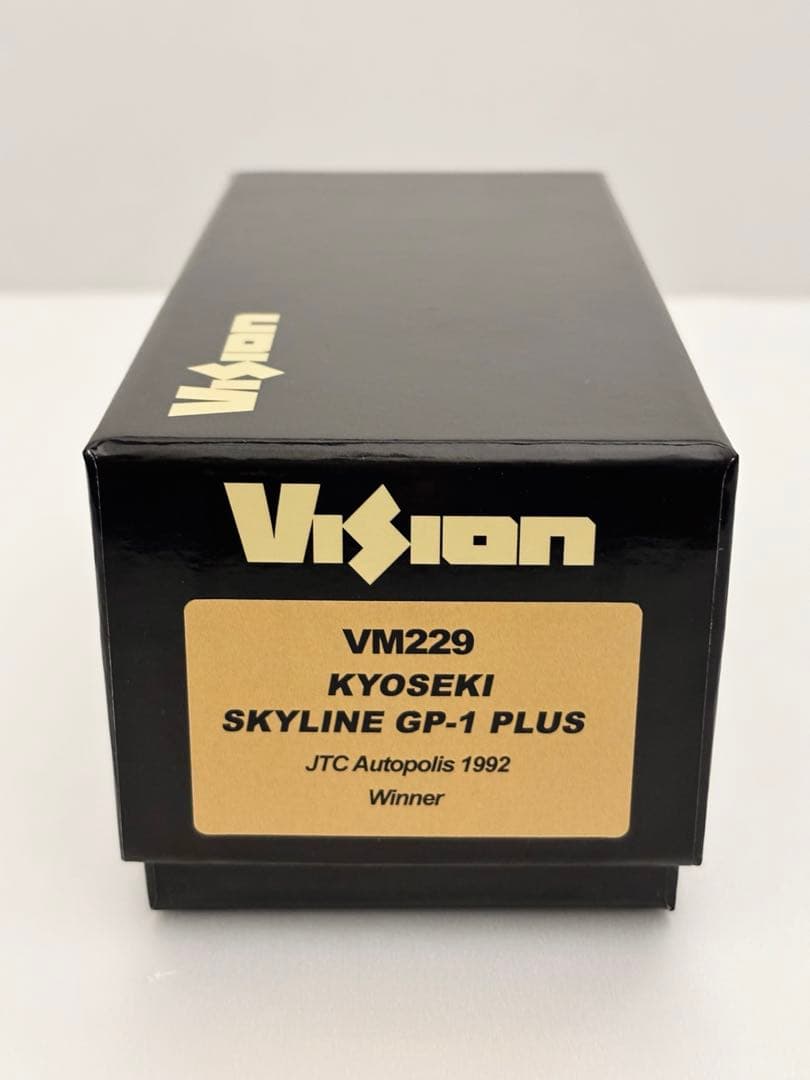 VISION 1/43 共石GT-R オートポリス 1992 ウィナー