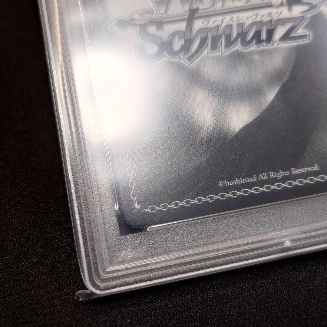 【期間限定出品】 無窮の献身 アルベド SP 英語版 PSA10