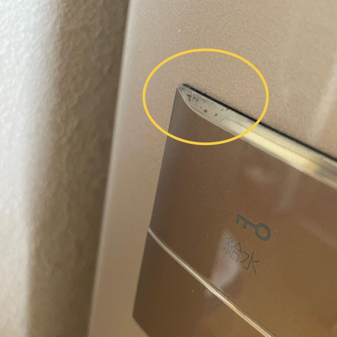 2021年製　日立冷凍冷蔵庫　右開き　401リットル　R-K40HJ