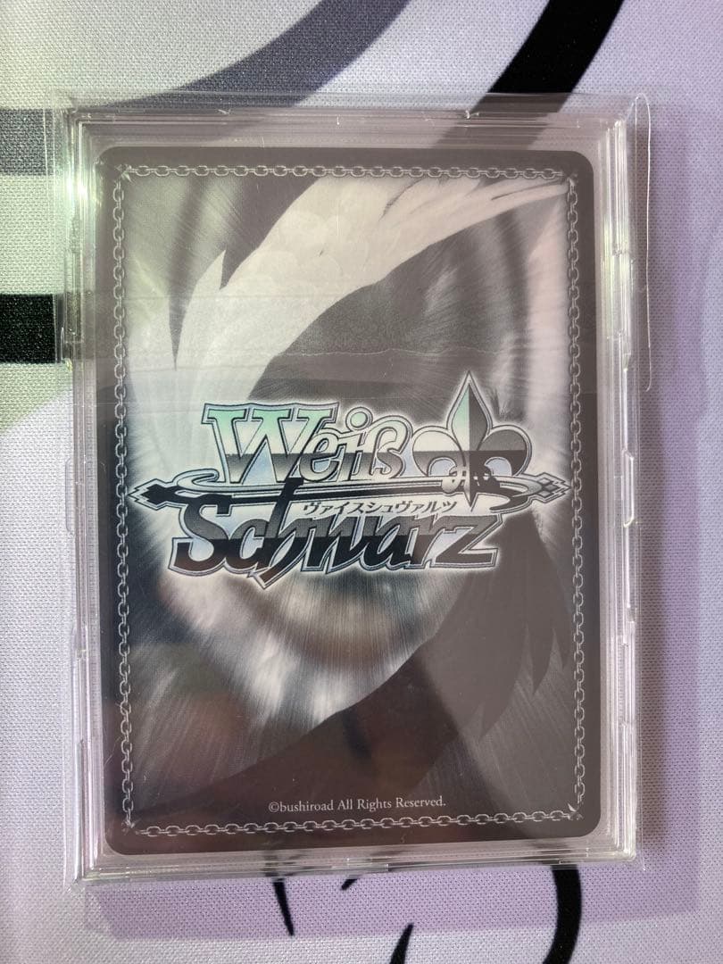 ビスマルクsp ヴァイスシュバルツ