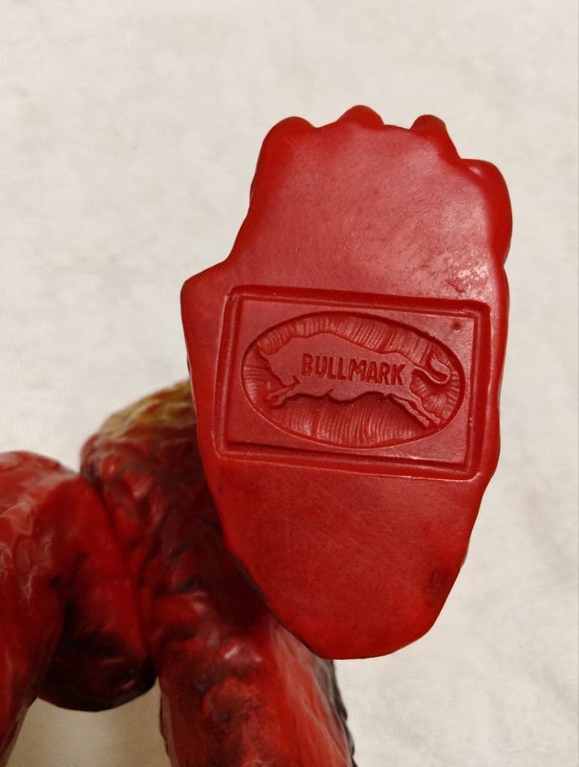 ブルマァク バラン 当時物