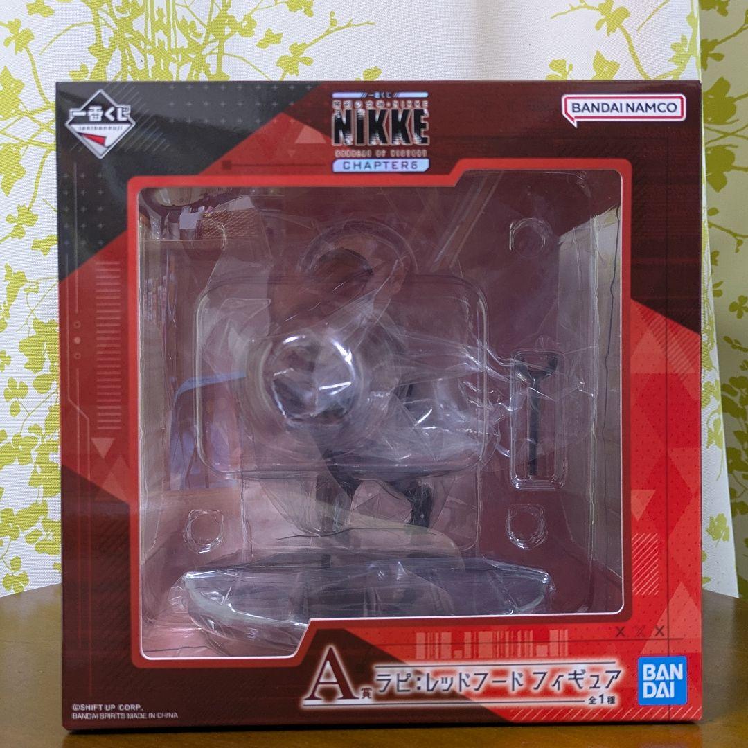 一番くじ 勝利の女神：NIKKE CHAPTER6 ラストワン賞 A賞