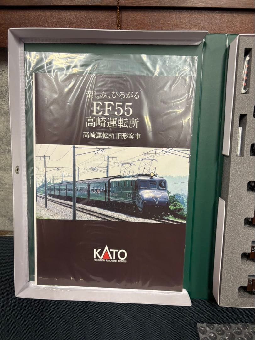 ＫＡＴＯ　10-1805　４３系　高崎運転所　旧形客車　7両セットNゲージ