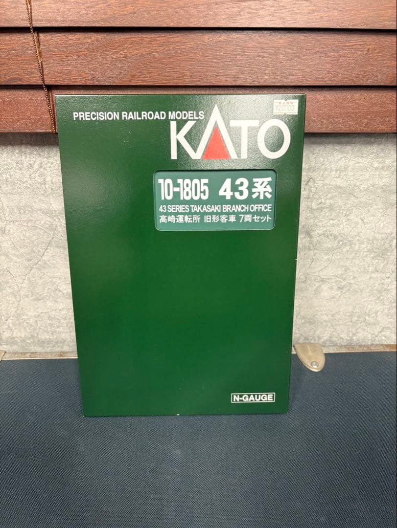 ＫＡＴＯ　10-1805　４３系　高崎運転所　旧形客車　7両セットNゲージ