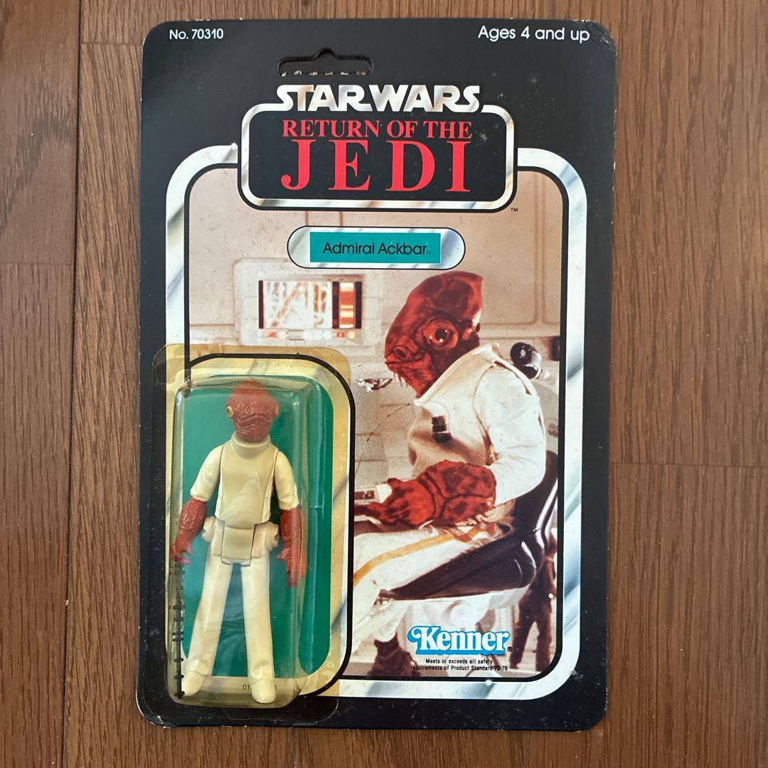 オールドケナー アクバー提督