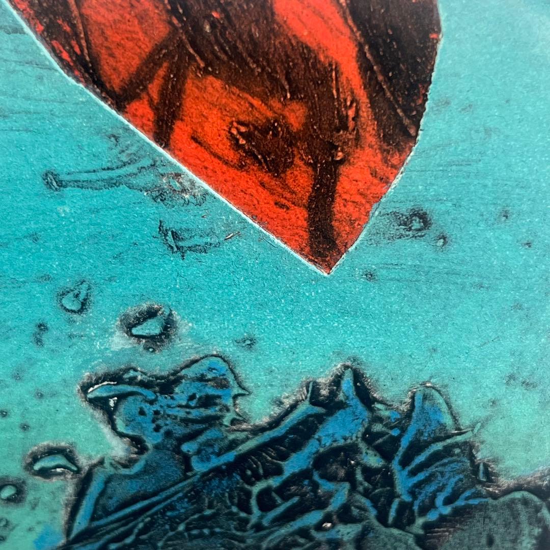 【希少・額装】 野見山暁治 なにか言えよ 銅版画