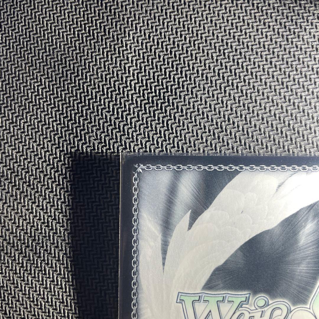 鏡蓮華のブレスレット　フェルン sp