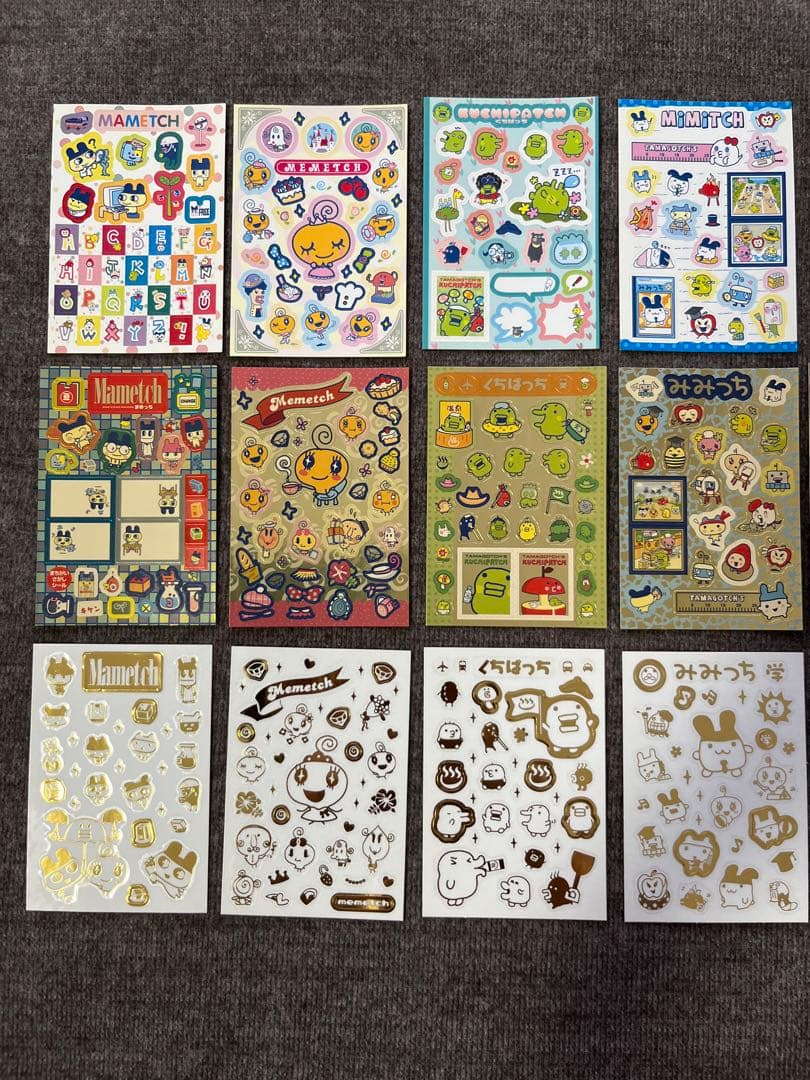 激レア たまごっち まめ本シールちょ〜 全8種コンプリート 平成レトロ