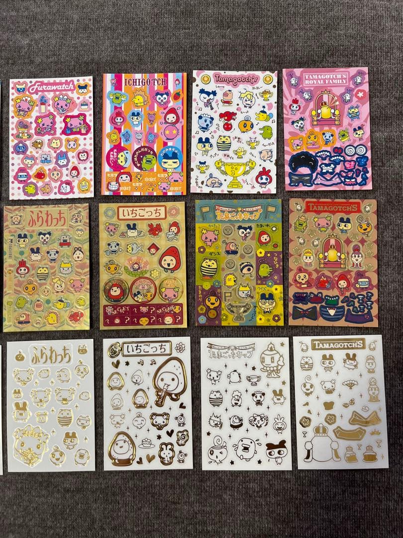 激レア たまごっち まめ本シールちょ〜 全8種コンプリート 平成レトロ