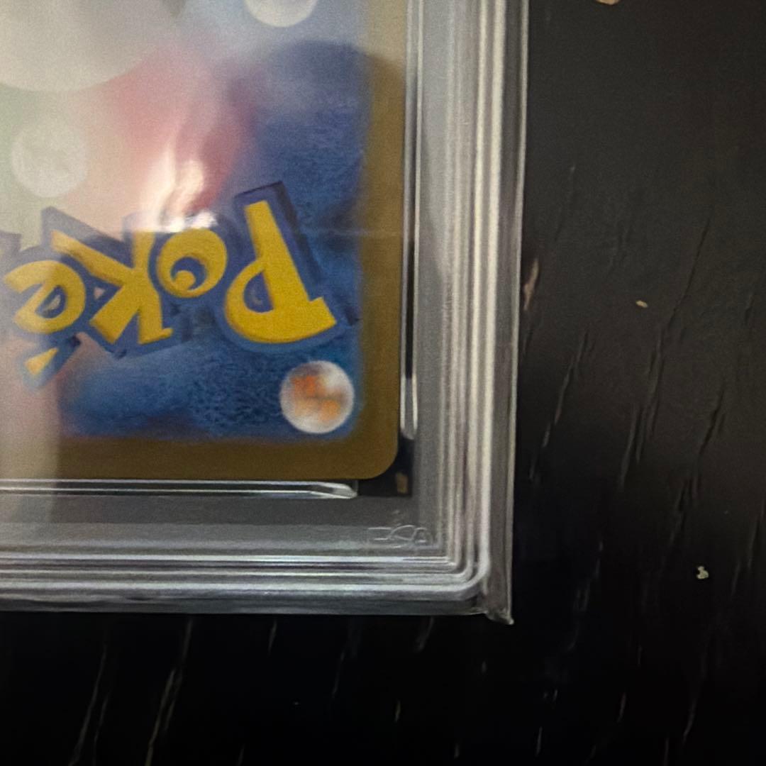 【psa10】ゴースト