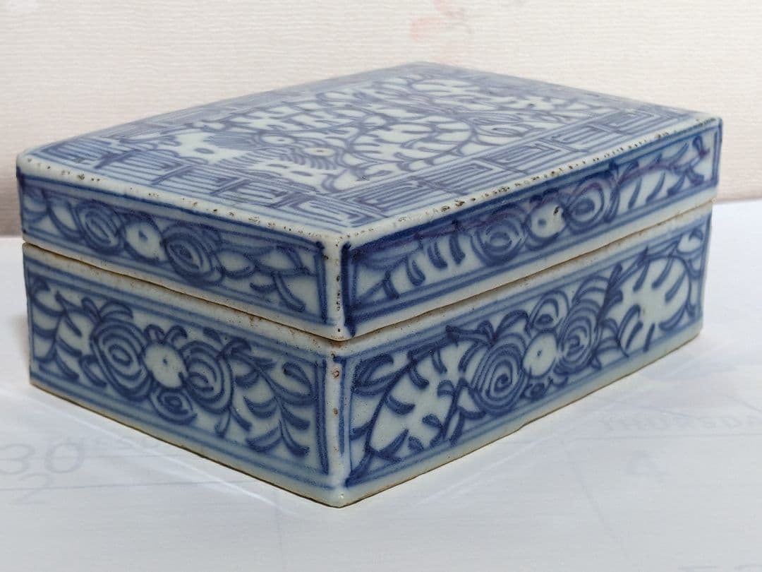 ♦中国古陶磁 青花 長方形印盒 盒子 染付 印泥入 古玩 古美術品 骨董品