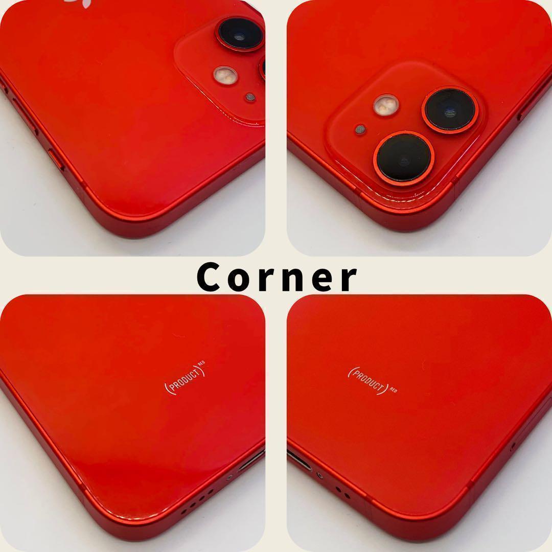 ☘️新品電池☘️ iPhone 12 mini 128GB レッド 本体