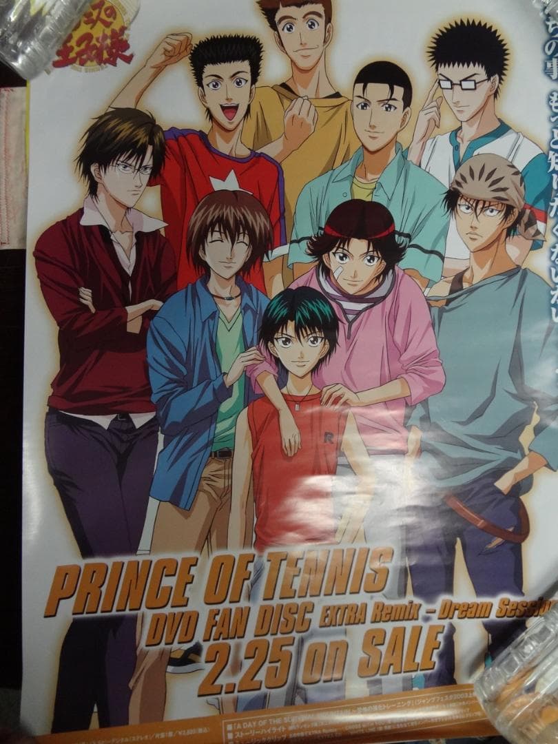 テニスの王子様          販促用ポスター10枚セット