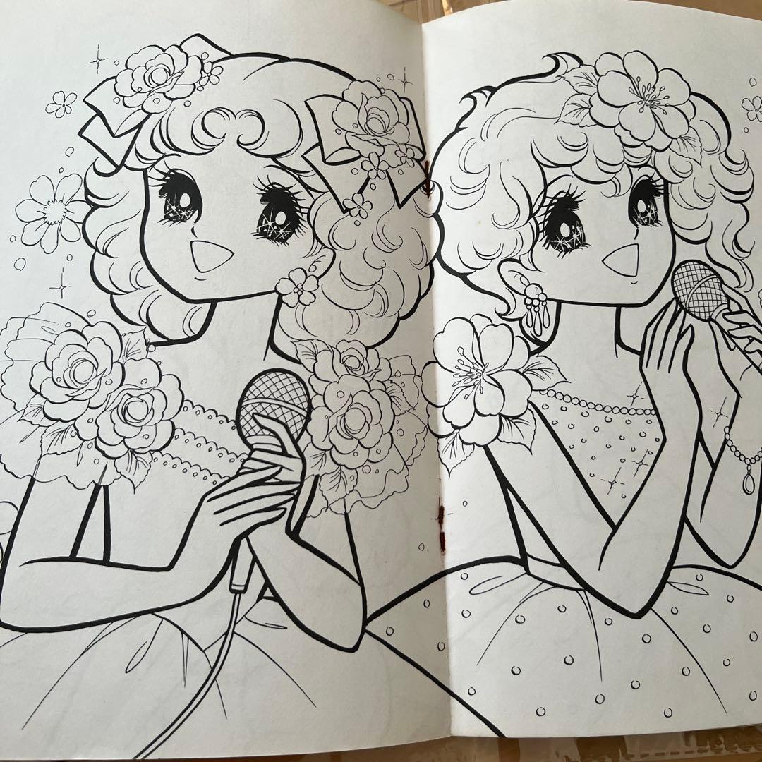 昭和レトロ　セイカのぬりえ　メロディーポップス　レア品　希少