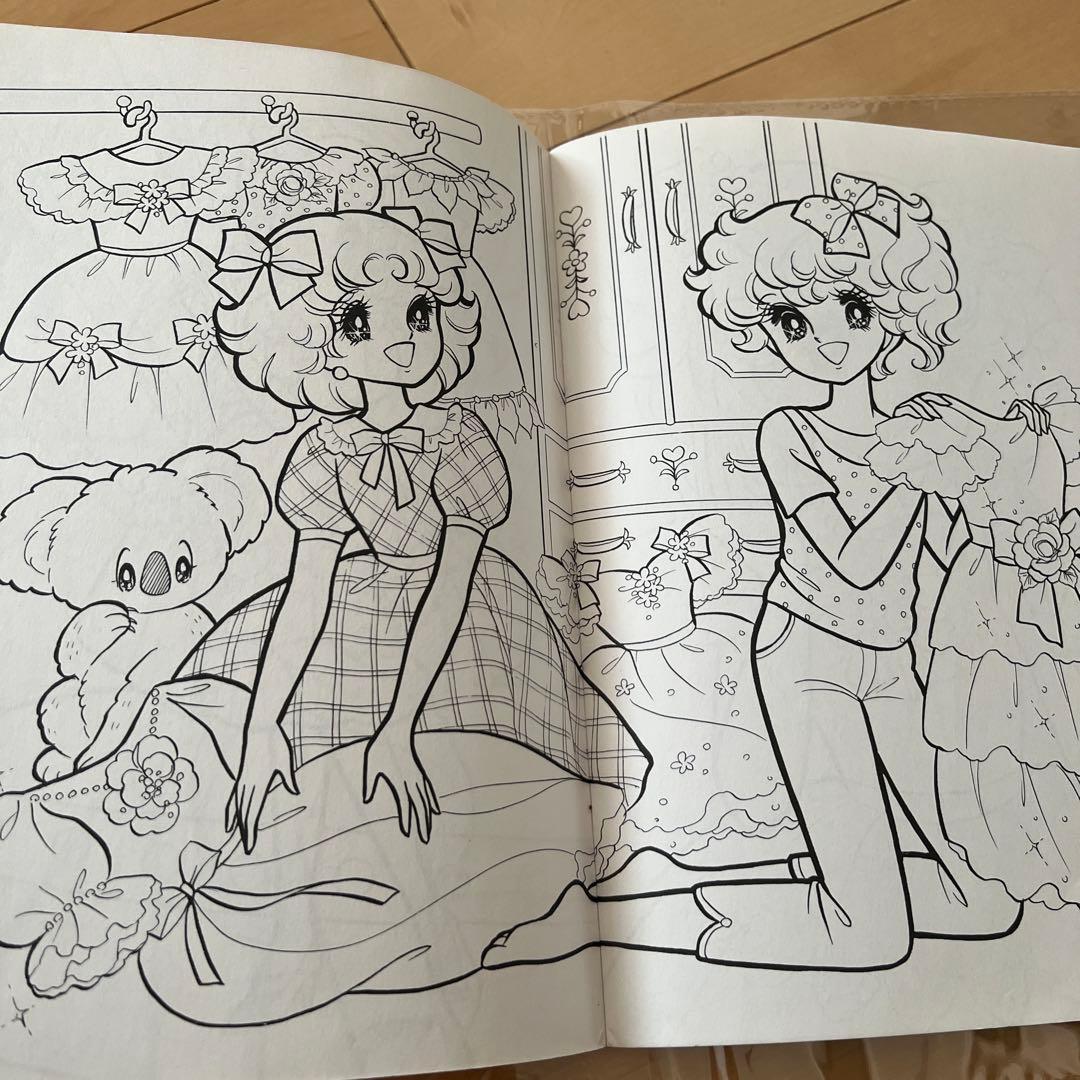 昭和レトロ　セイカのぬりえ　メロディーポップス　レア品　希少