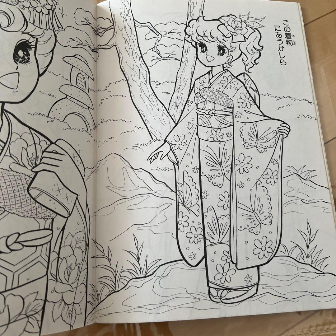 昭和レトロ　セイカのぬりえ　メロディーポップス　レア品　希少