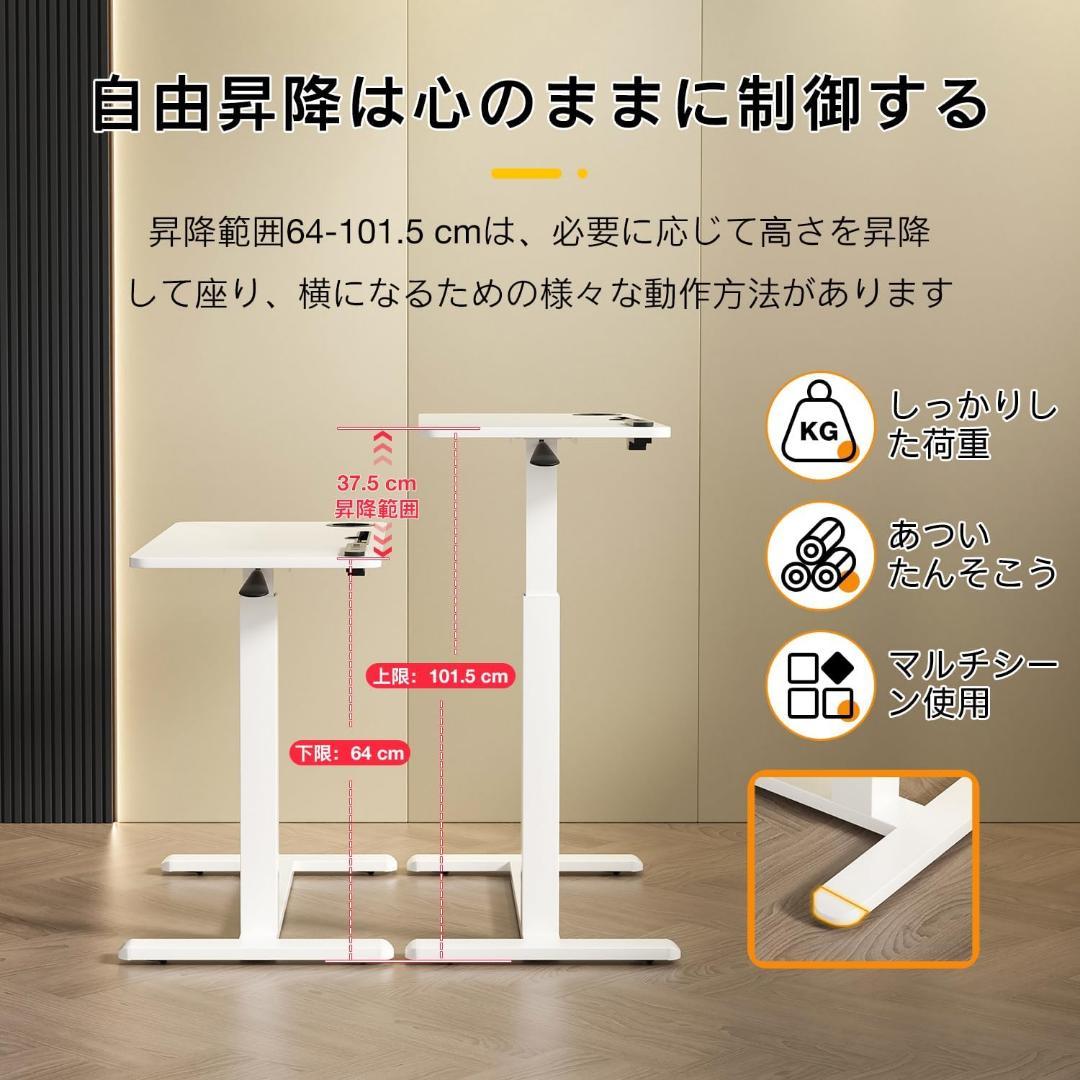 サイドテーブル 昇降式 ガス圧昇降 ベッドテーブル PCテーブル 介護用テーブル