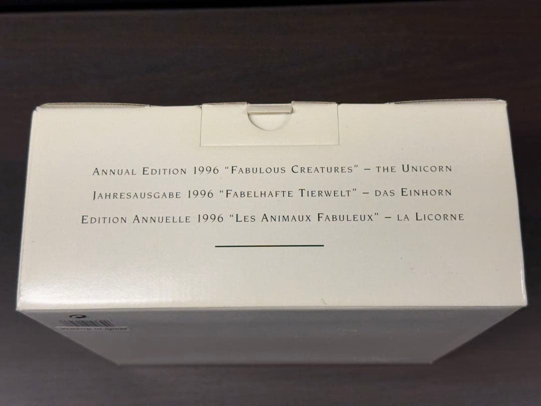 スワロフスキー 1996年 ユニコーン SCS 会員限定
