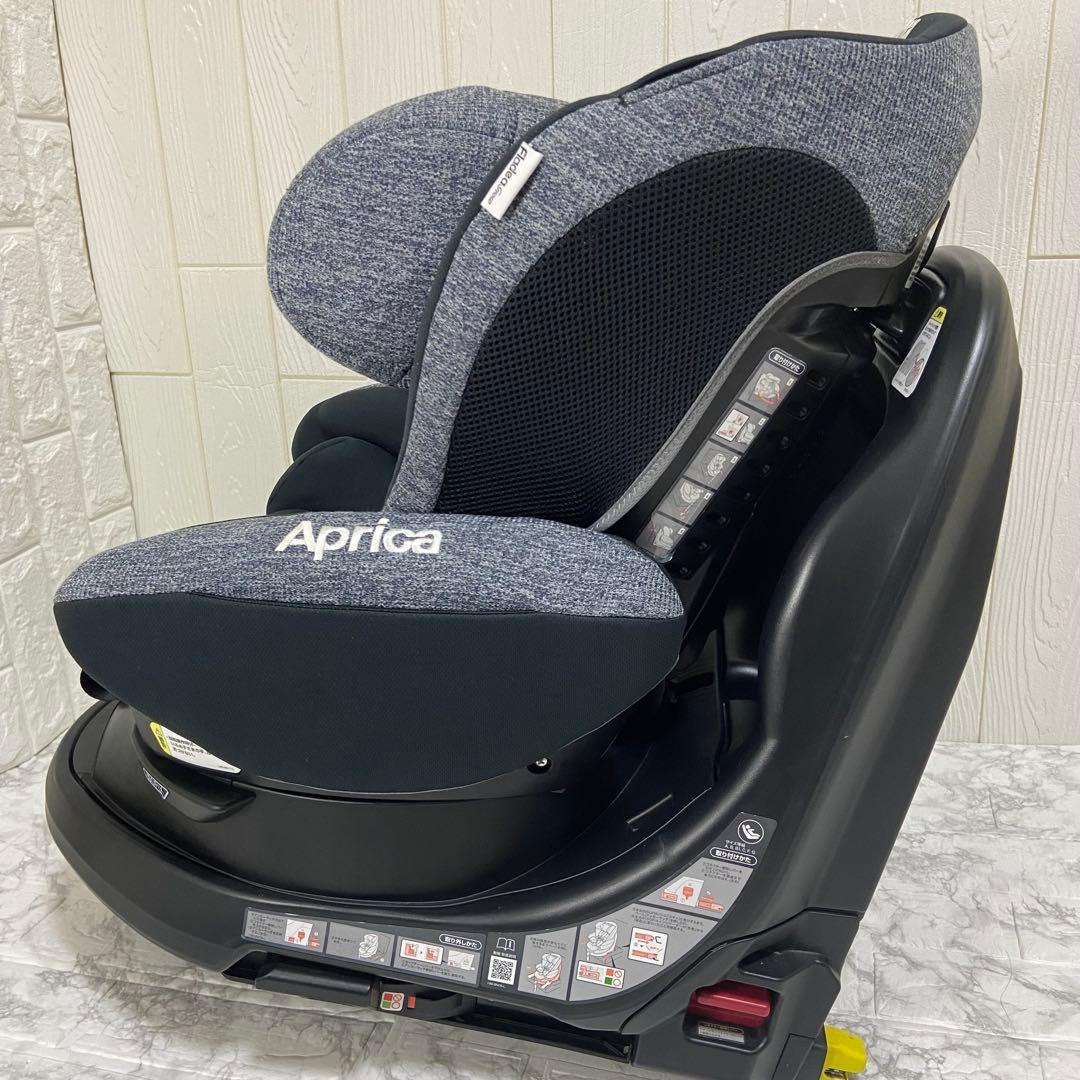 アップリカ ディアターン プラス ISOFIX チャイルドシート