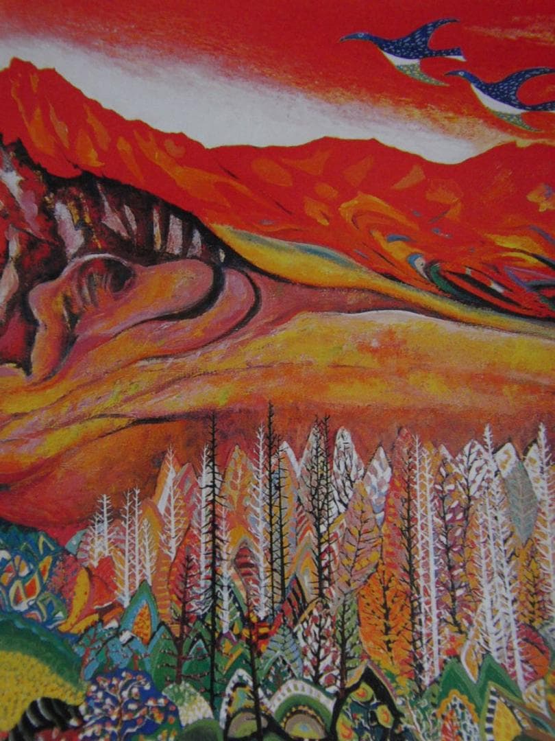 三輪孝一、【蘇る】、希少な額装用画集より、新品額装付