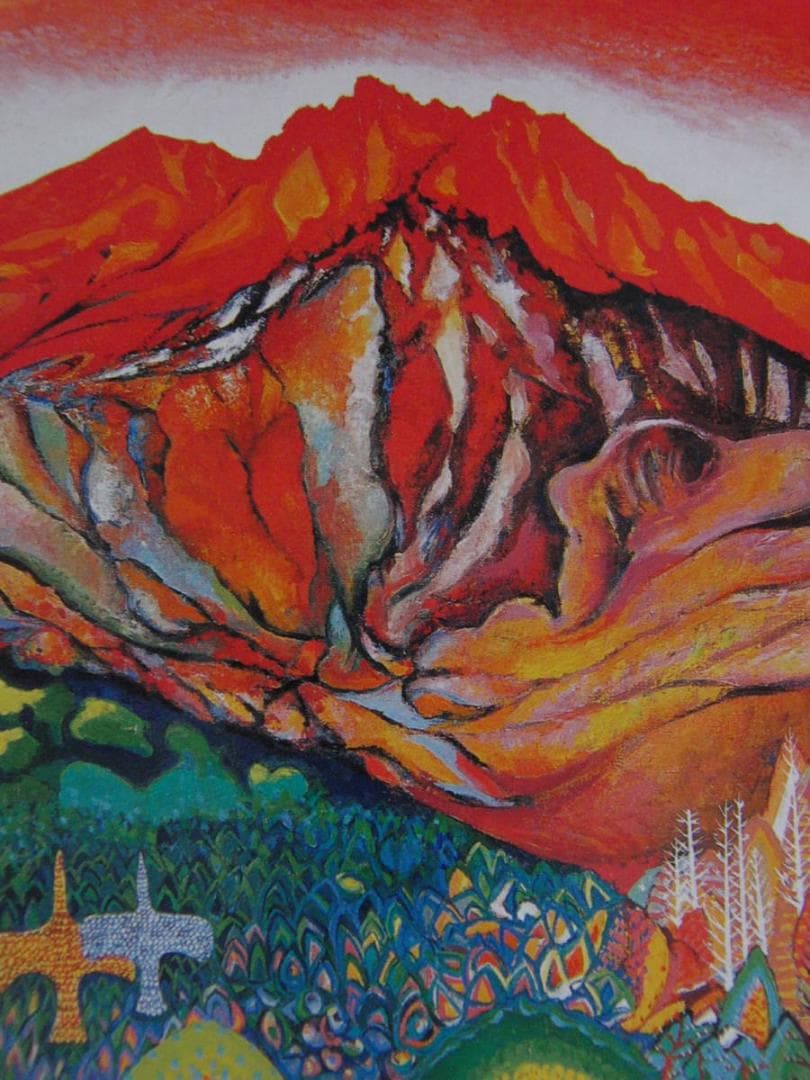 三輪孝一、【蘇る】、希少な額装用画集より、新品額装付