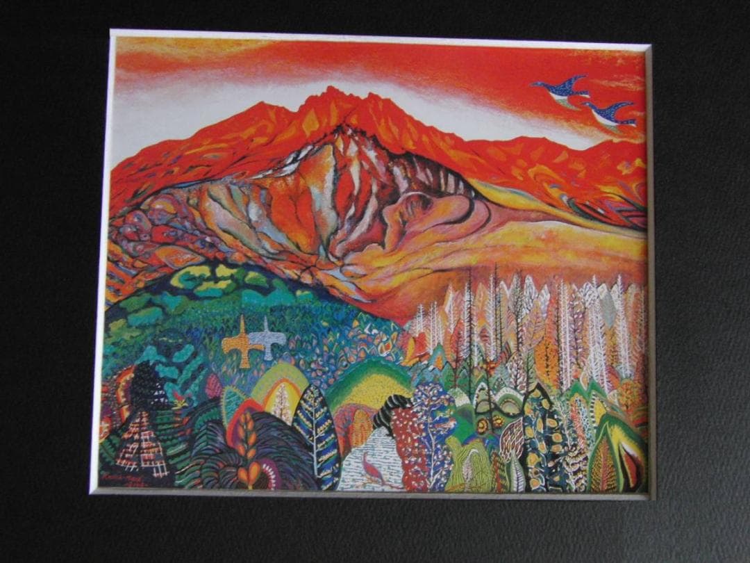 三輪孝一、【蘇る】、希少な額装用画集より、新品額装付