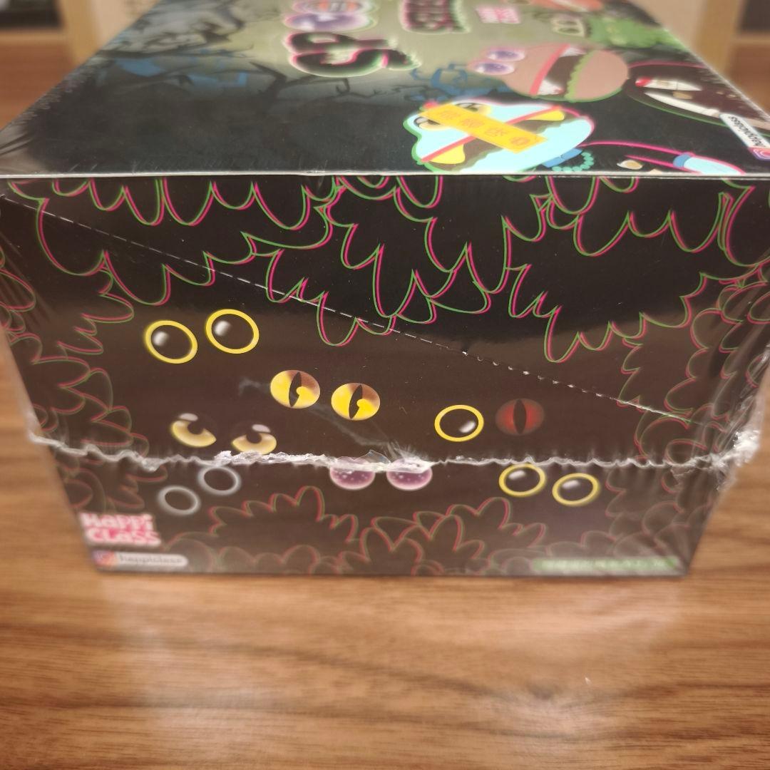 新品未開封　Happi CLass 　SPOOKY SERIES　バーガー君