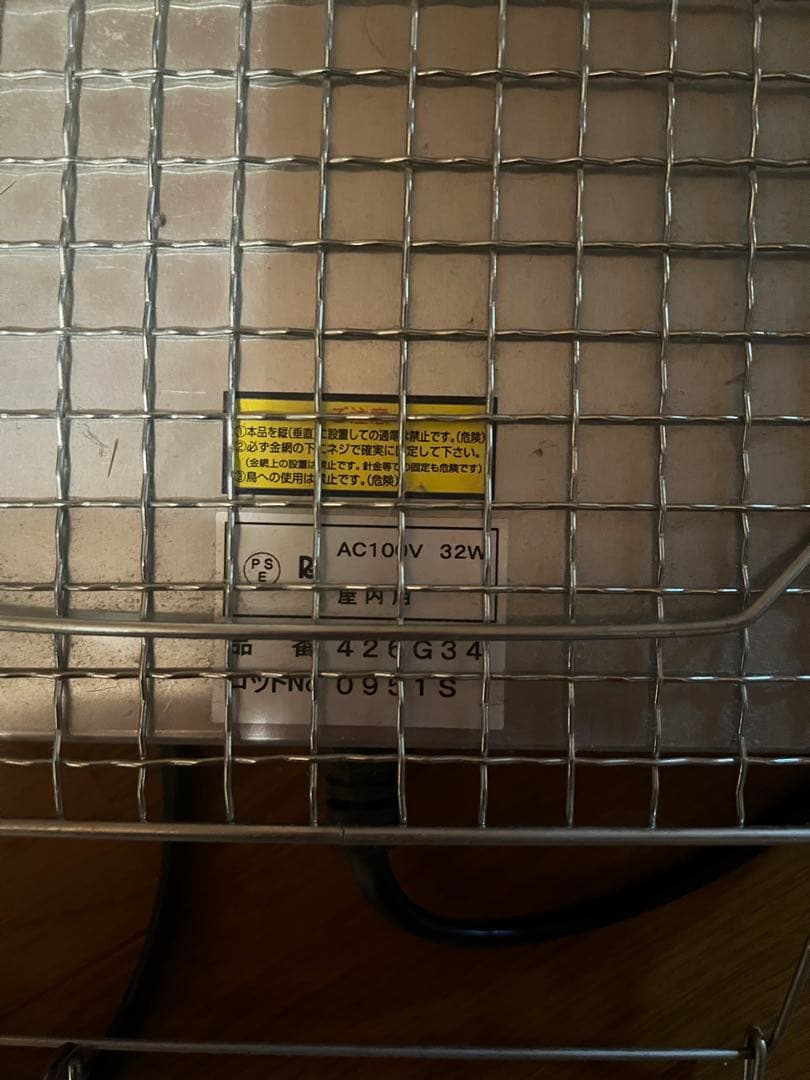 小動物飼育セット