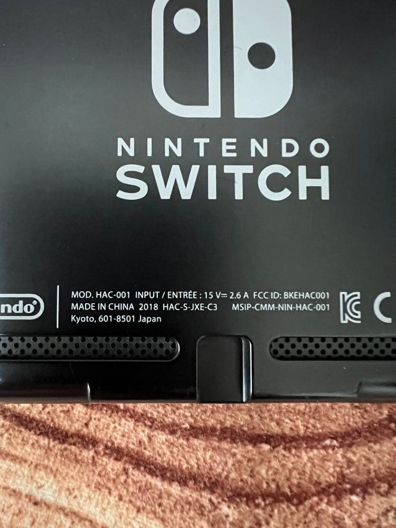 Nintendo Switch ニンテンドースイッチ本体　スマブラモデル