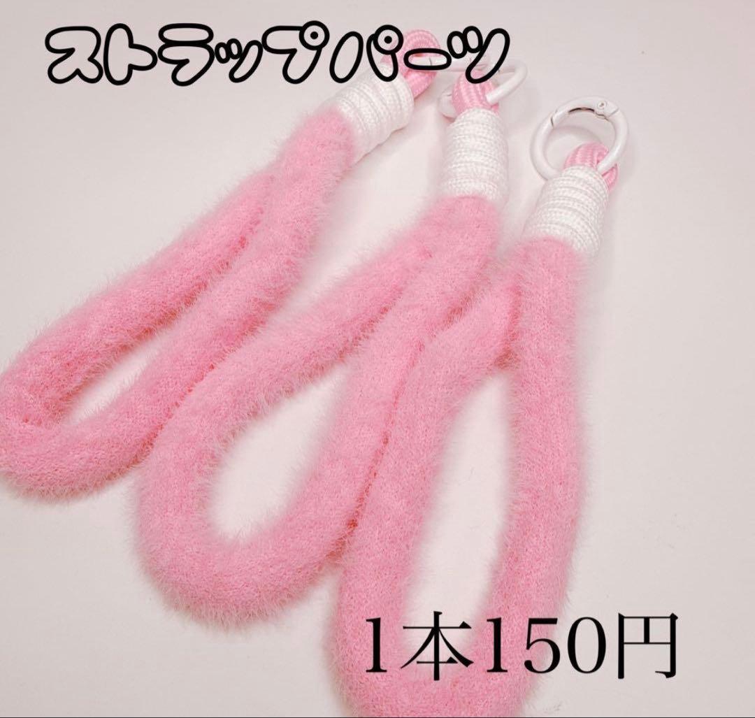 ゆかささま おまとめ