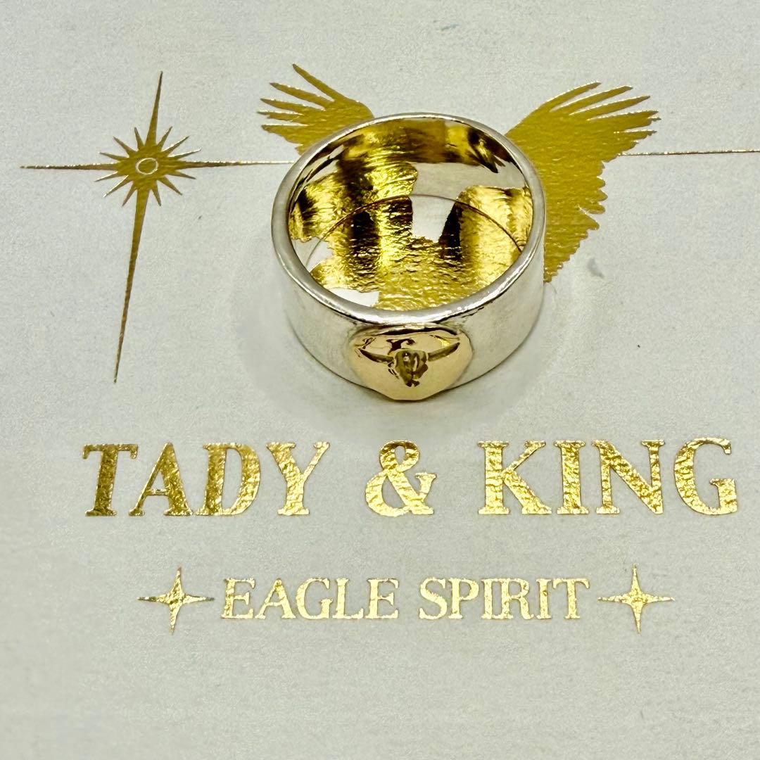 タディ&キング　k18メタル付平打リング　約21号