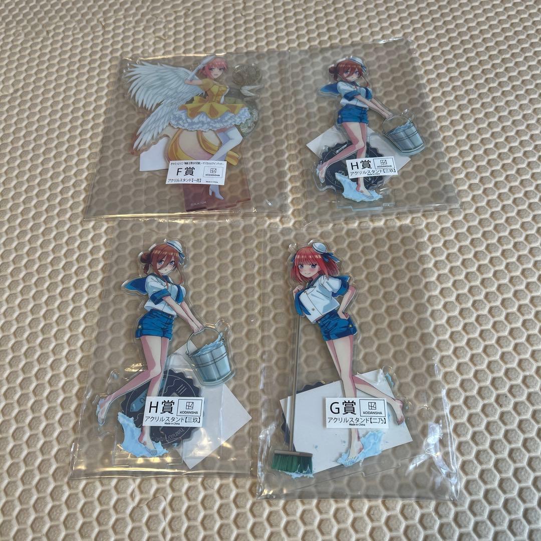 アクリルスタンド