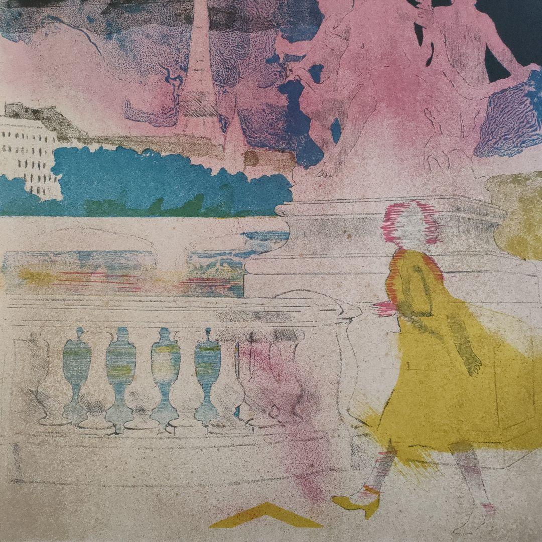 ポール・ギヤマンGUIRAMAND　大判リトグラフ『セーヌ河畔とエッフェル塔』