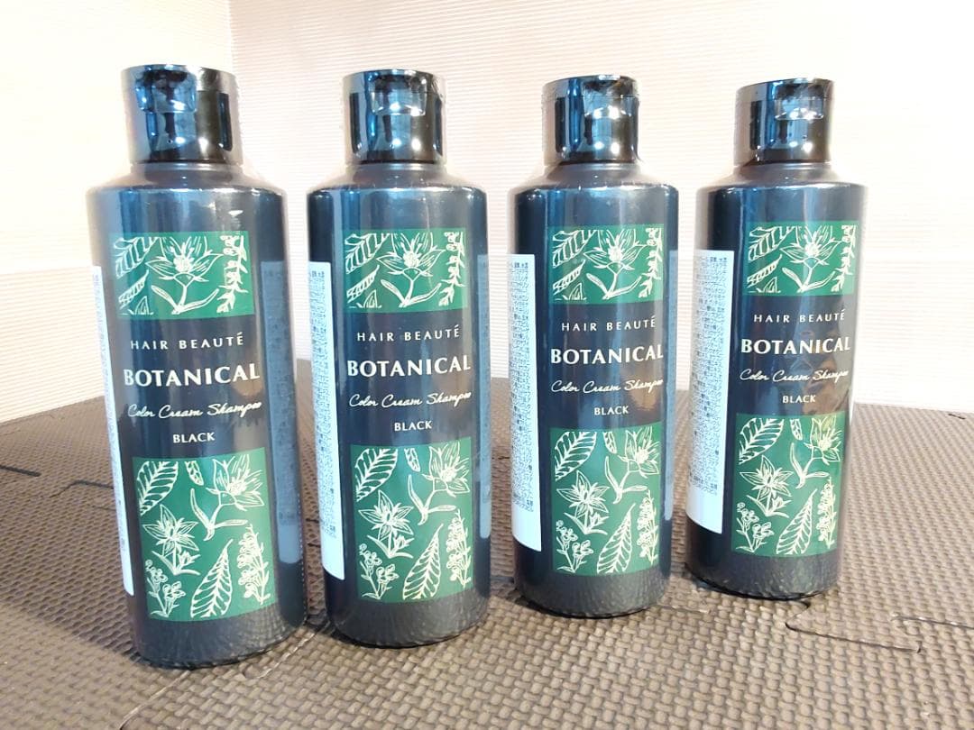 5b21★新品未使用♪ヘアボーテ ボタニカルカラークリームシャンプー 4本セット