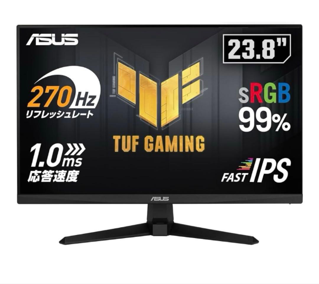 ASUS ゲーミングモニター　VG249QM1A 23.8インチ / 270Hz